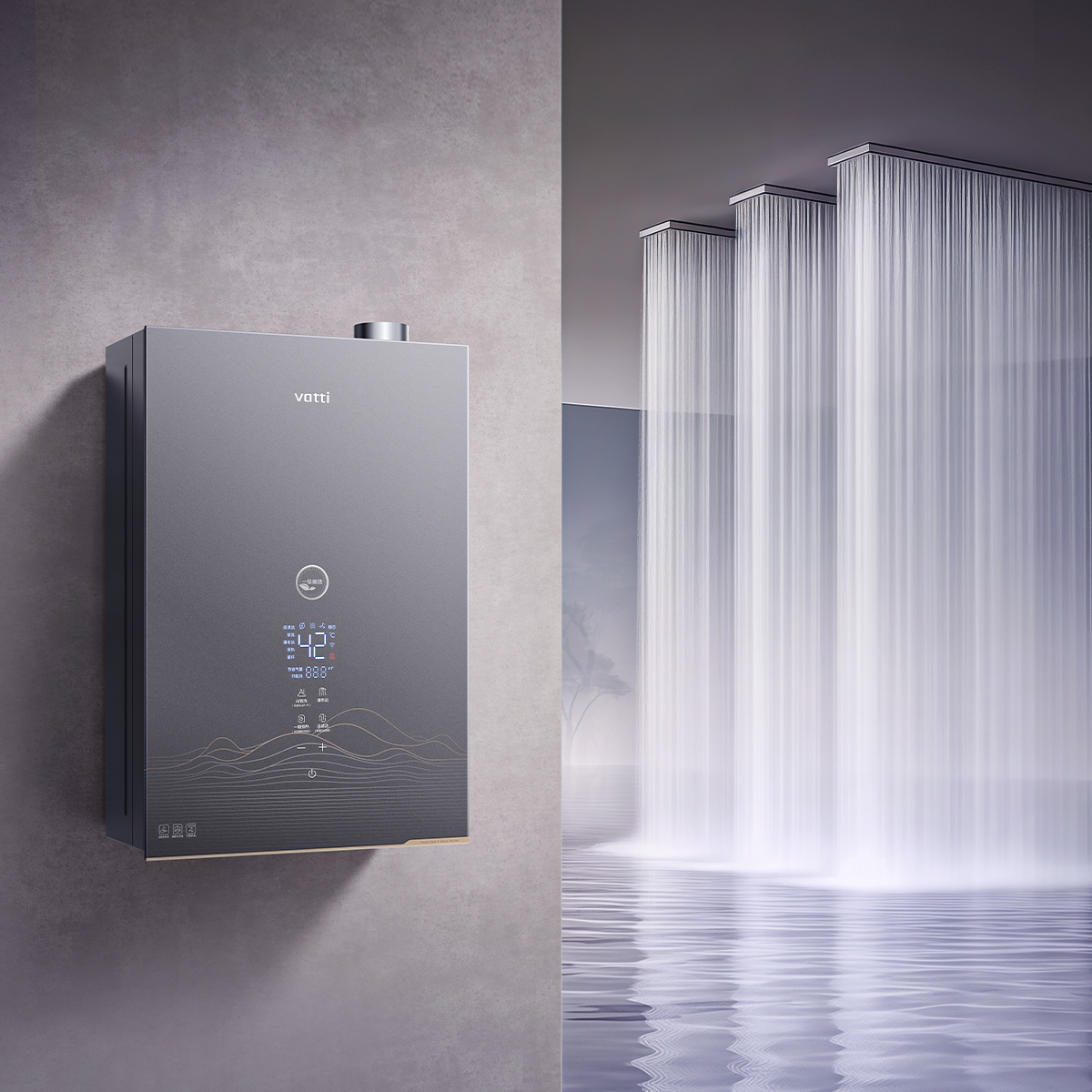 i12575E G10热水器107%热效率 强鼓恒温 增压240% AG玻璃