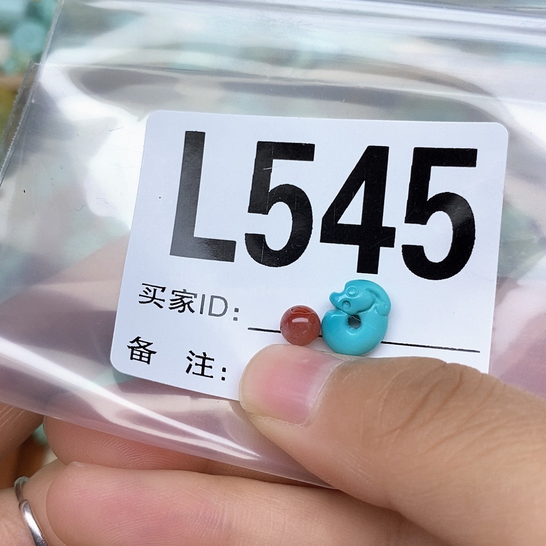 南红玛瑙配饰未镶嵌