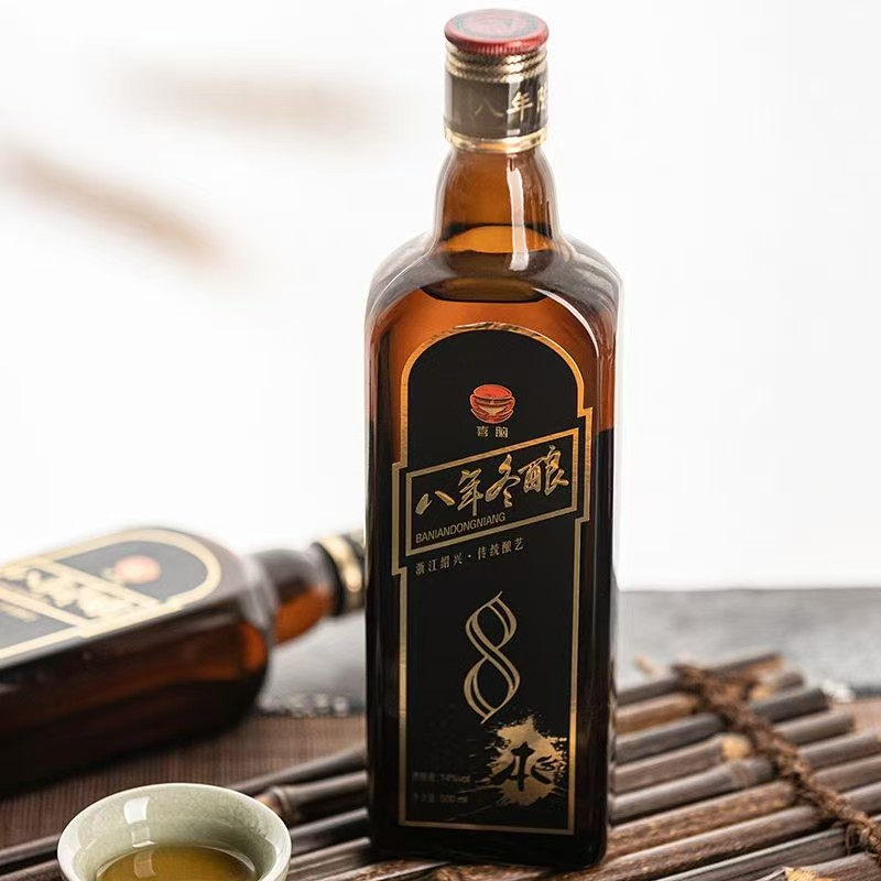 福袋专属绍兴手工冬酿糯米加饭酒半干传统花雕酒