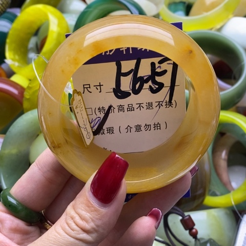 石英质玉手镯未镶嵌