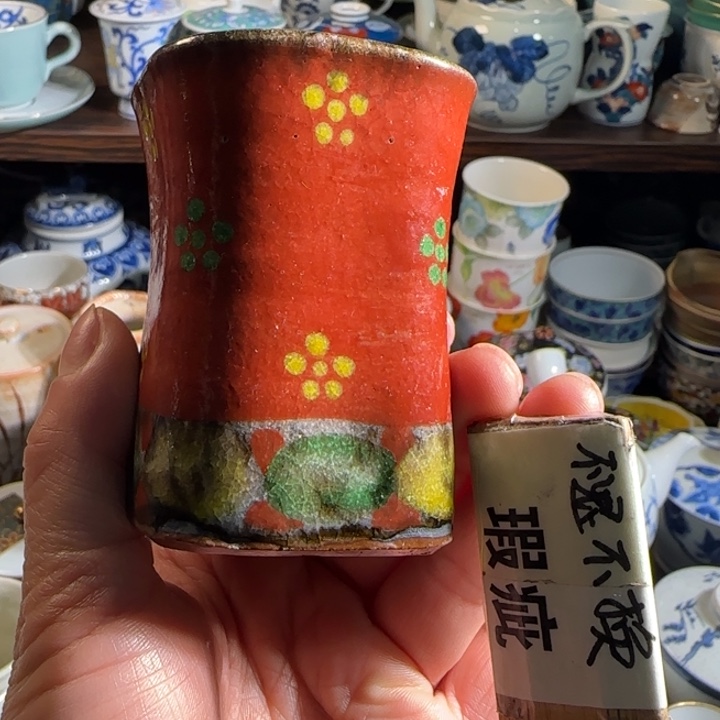 0000满18米包邮，默认微瑕谨慎参拍，不退不换