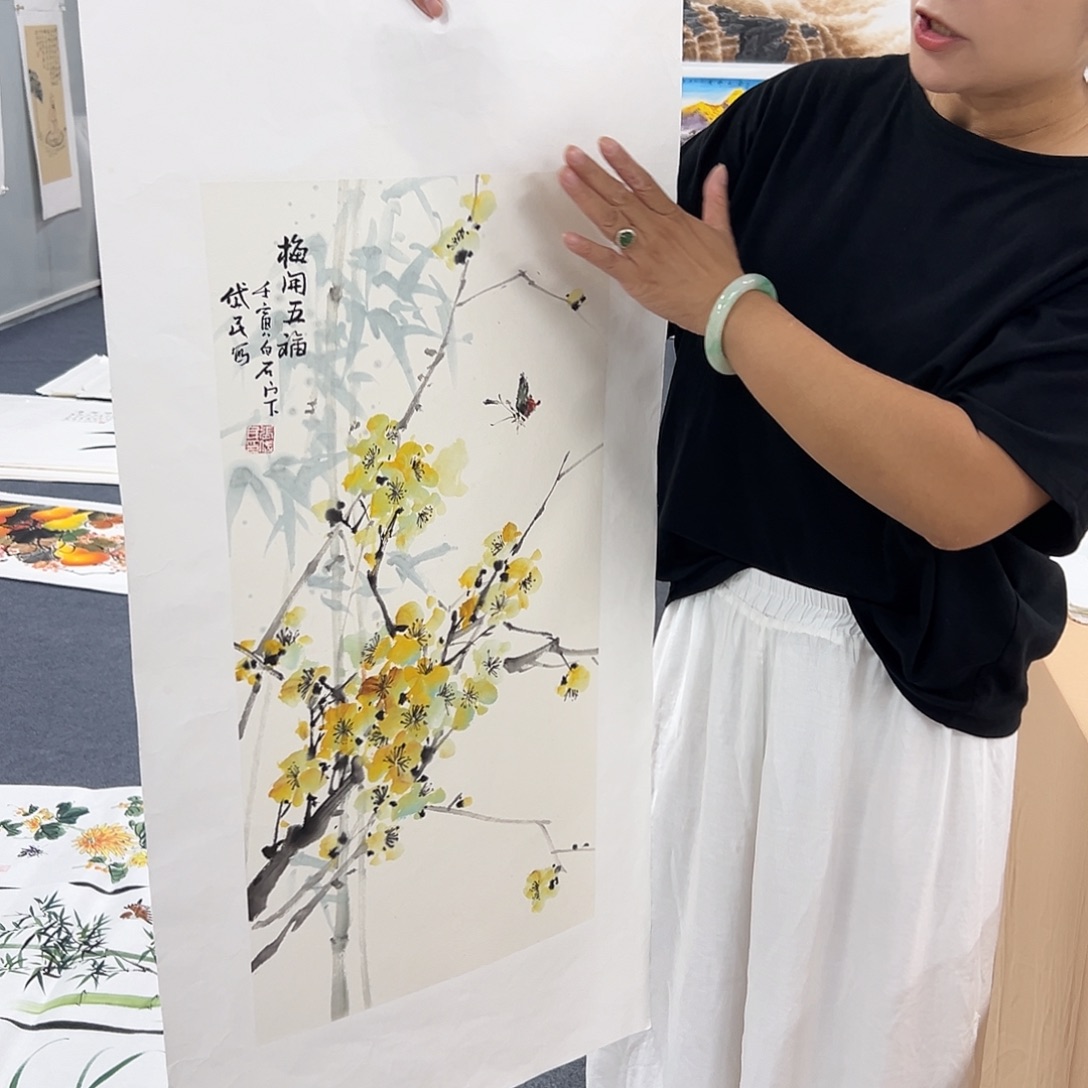 国画XD精品国画作品