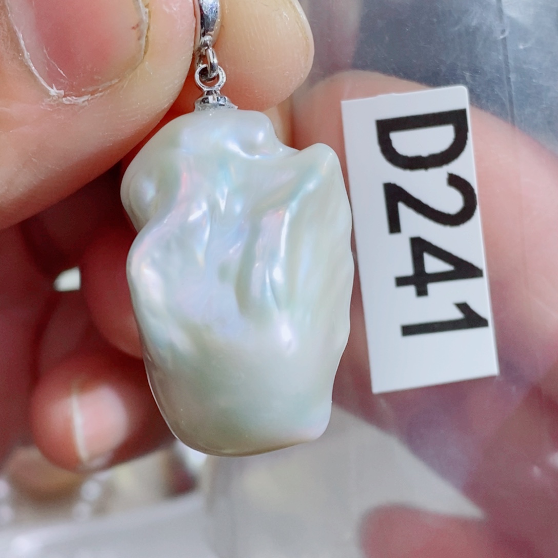 银S925镶嵌其他淡水珍珠