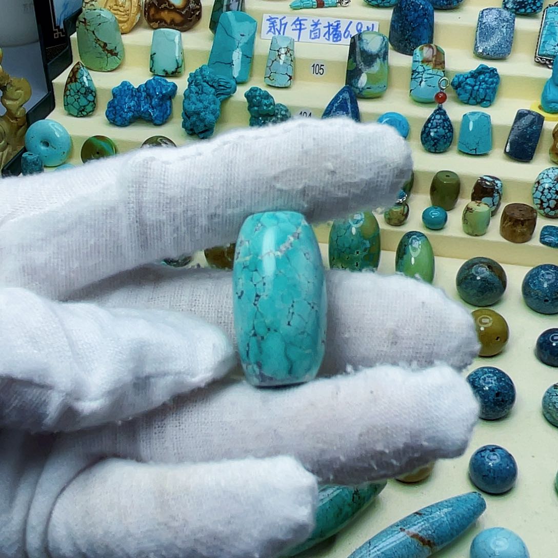 绿松石颈饰未镶嵌