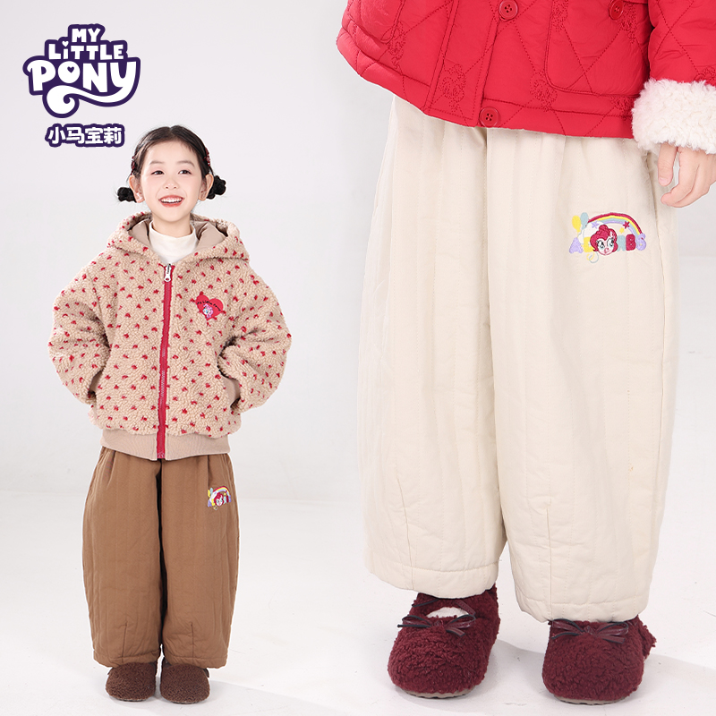 MY LITTLE PONY/小马宝莉2025冬款女童宽松百搭气球裤加绒棉裤