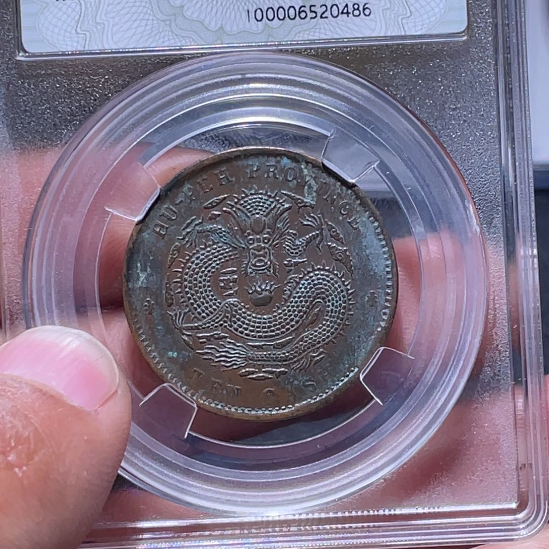 金属江南收藏江南柴0486