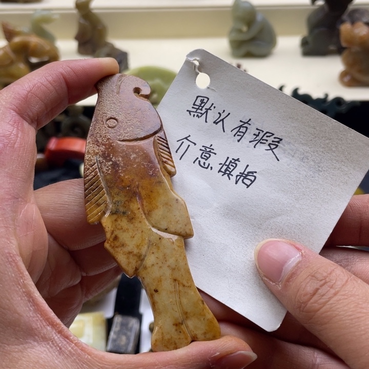 蛇纹石玉颈饰未镶嵌187