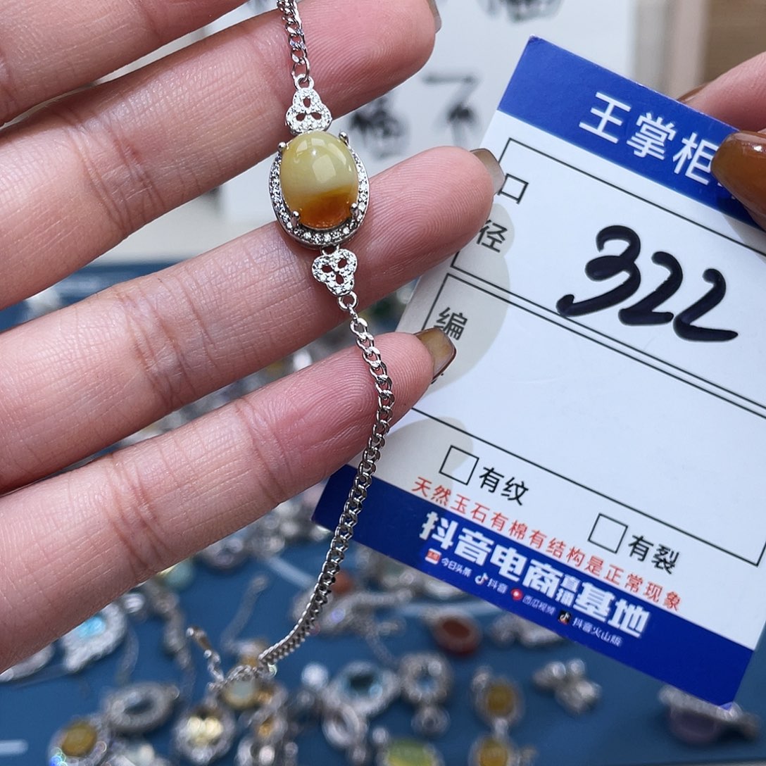 岫玉银S925镶嵌吊坠吊坠