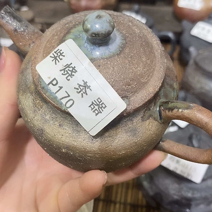 G***柴烧柴烧柴烧柴烧