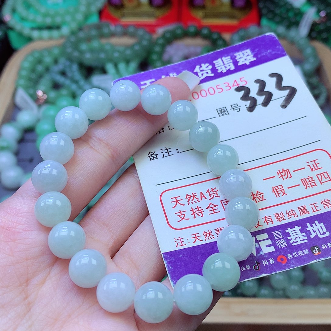 毛衣链未镶嵌翡翠10