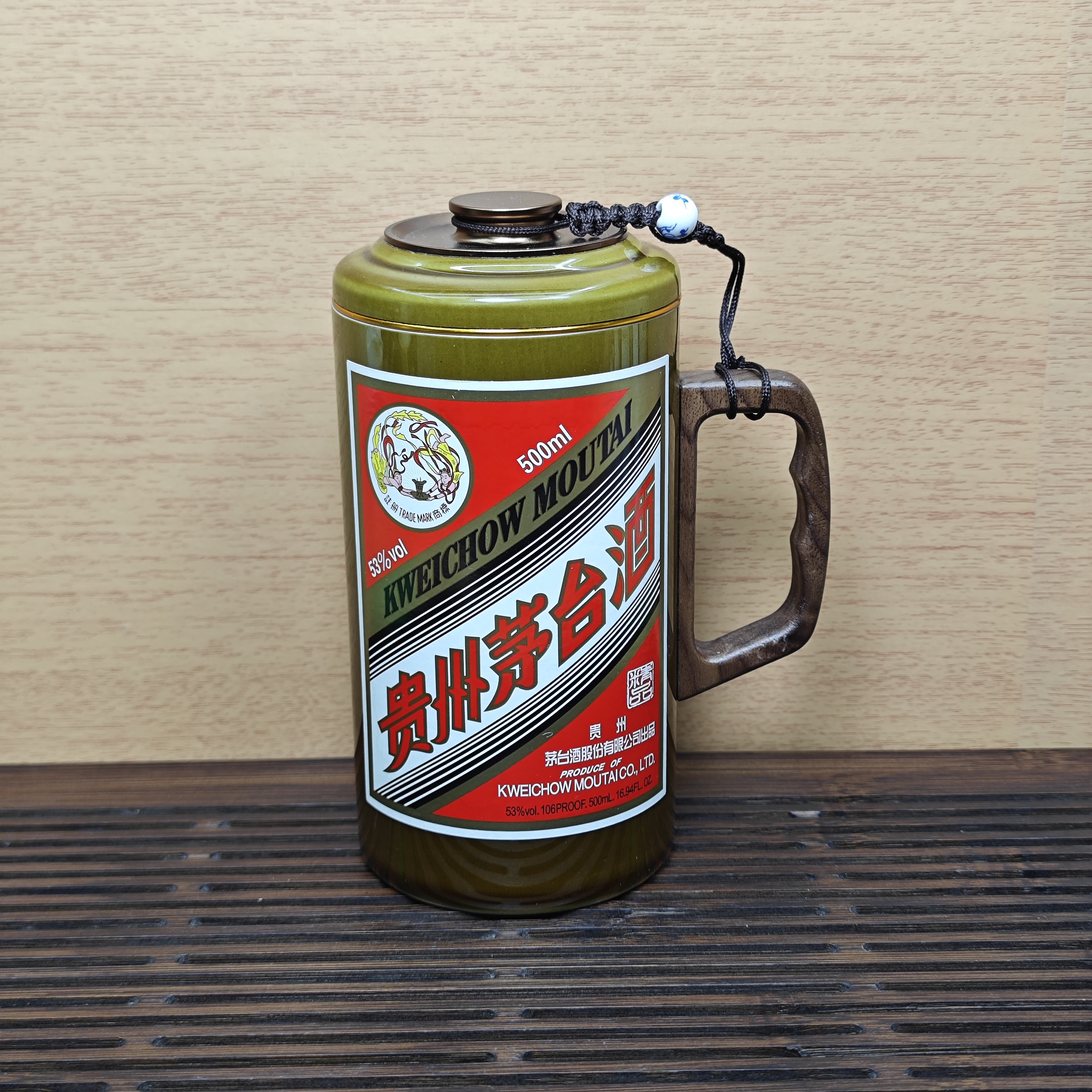 茅精品陶瓷酒瓶DIY创意改茶杯，可泡茶，大气美观