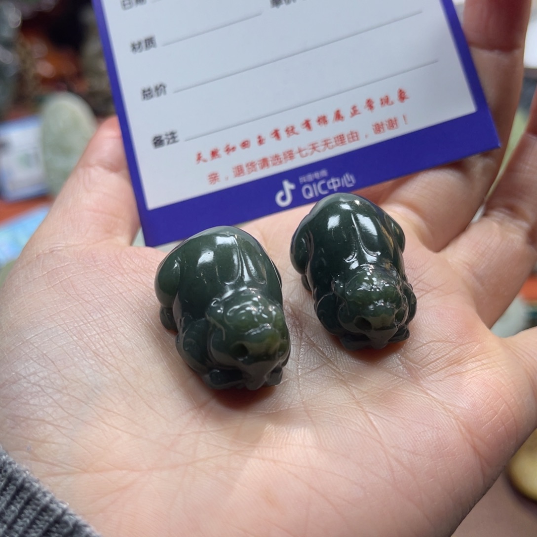 和田玉挂件未镶嵌G****e