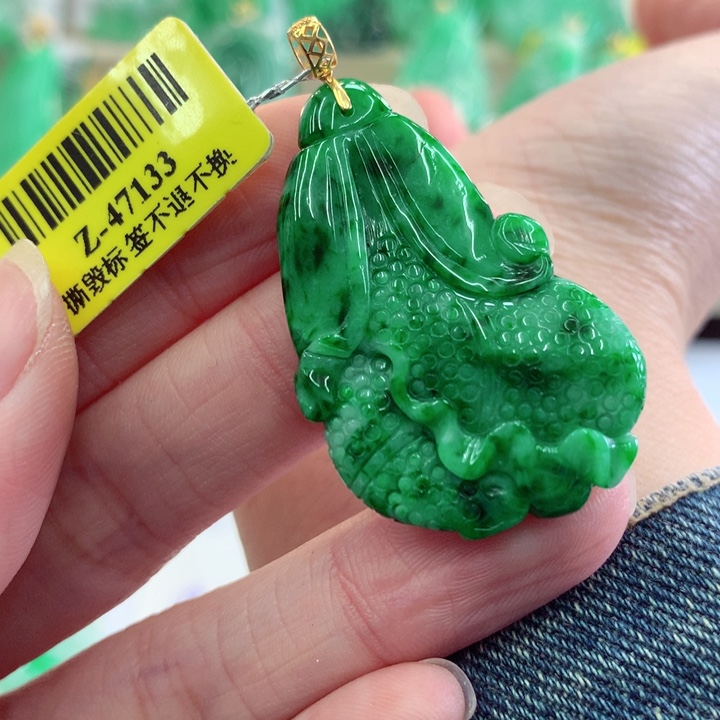 翡翠吊坠(不含链)18K金镶嵌