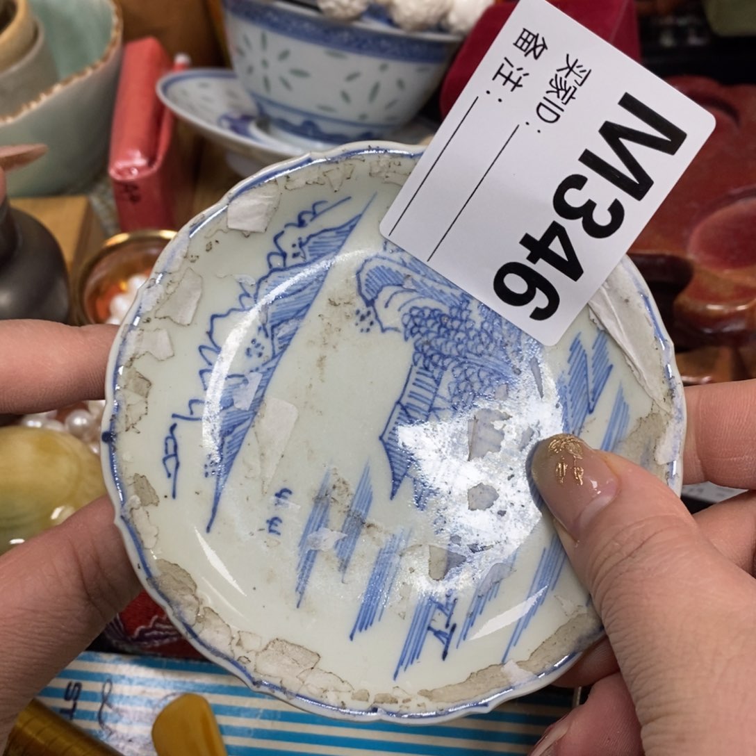 瓷瓷瓷瓷瓷瓷瓷瓷瓷瓷瓷