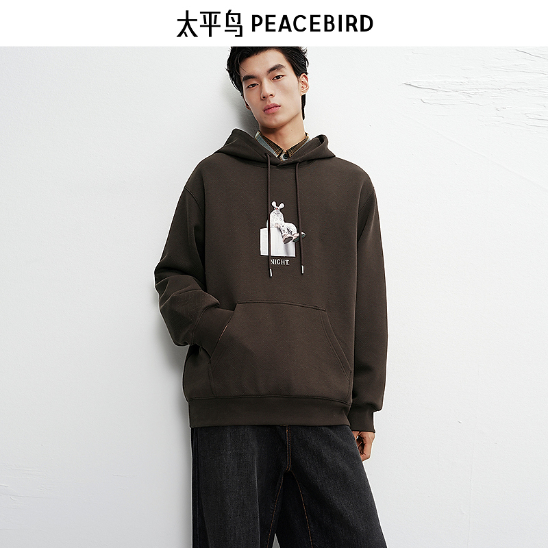 【商场同款】太平鸟男装25冬新款宽松高级洋气连帽卫衣B2CRF4131