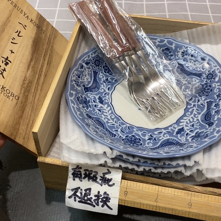 精美瓷器 一单包邮