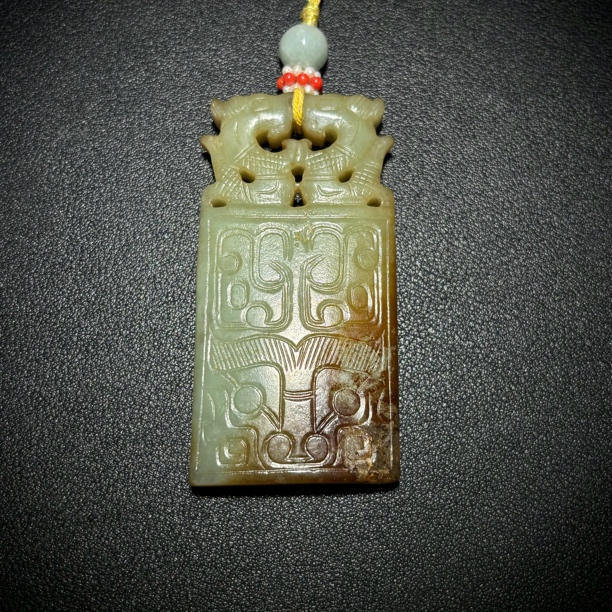 清代和田玉满工龙纹佩/古89415