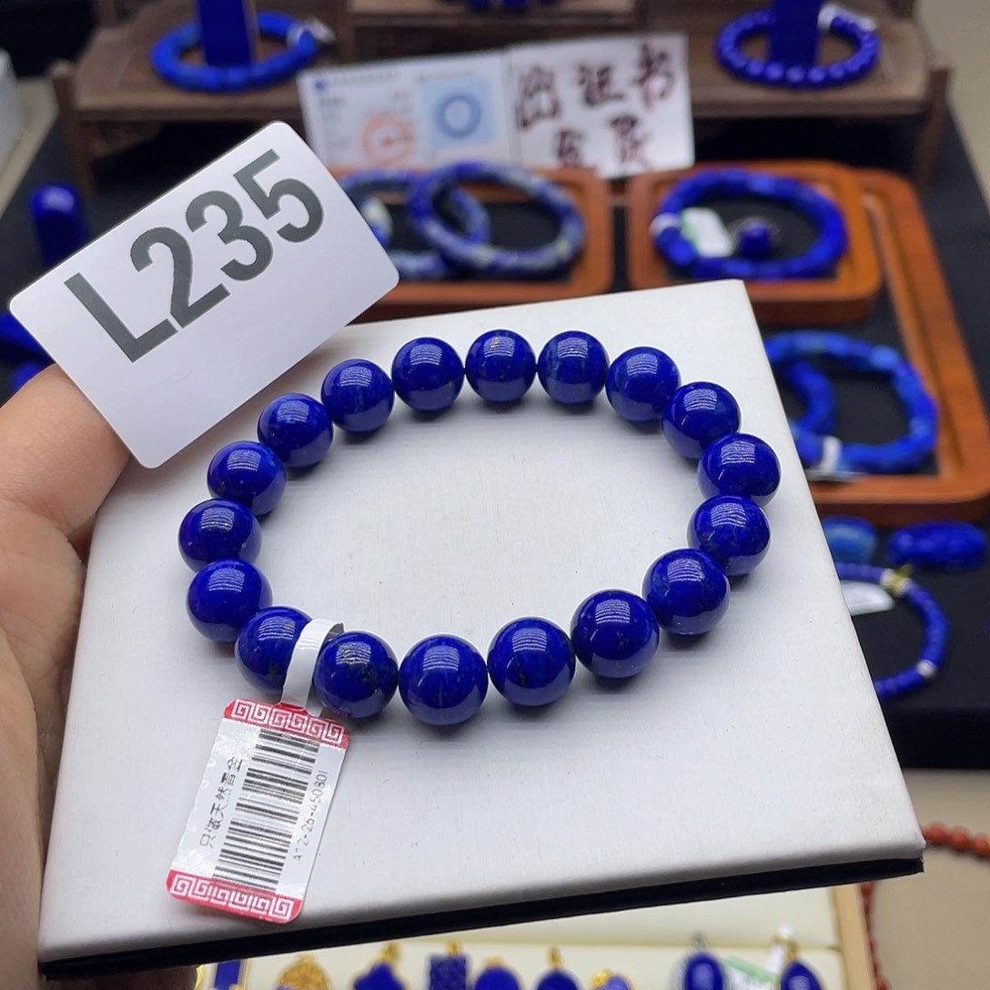 青金石手链10+未镶嵌