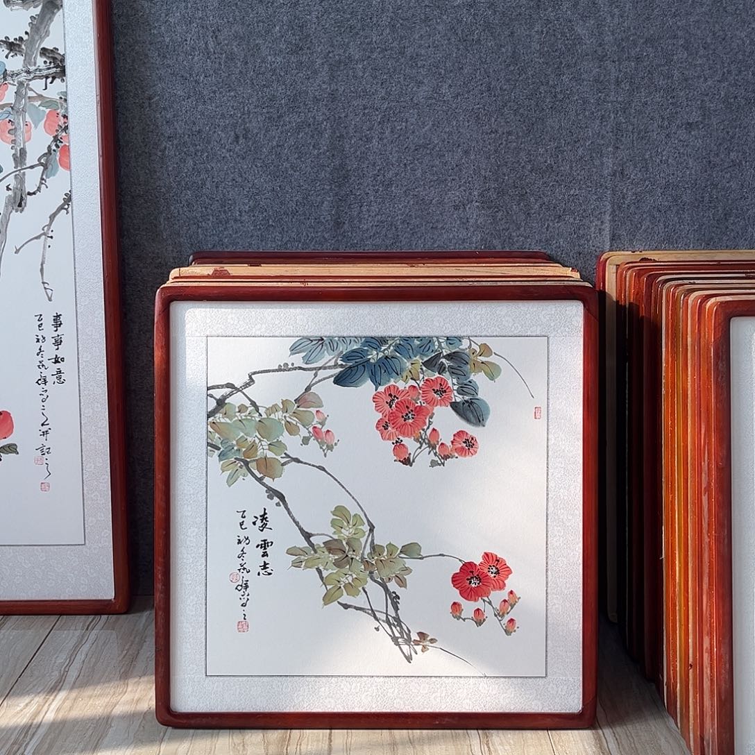 国画书画作品带框63×63