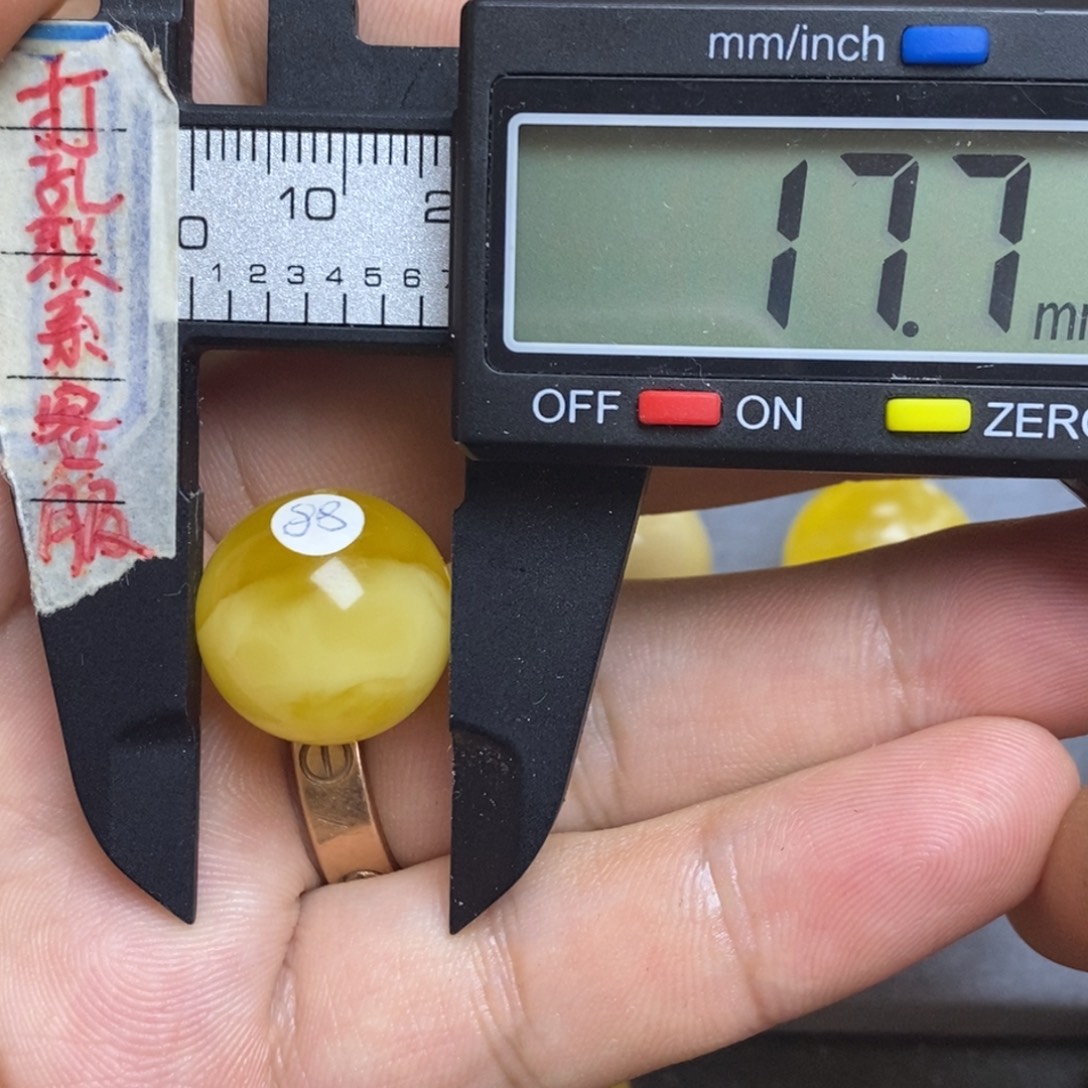 裸石蜜蜡未镶嵌17.7圆珠