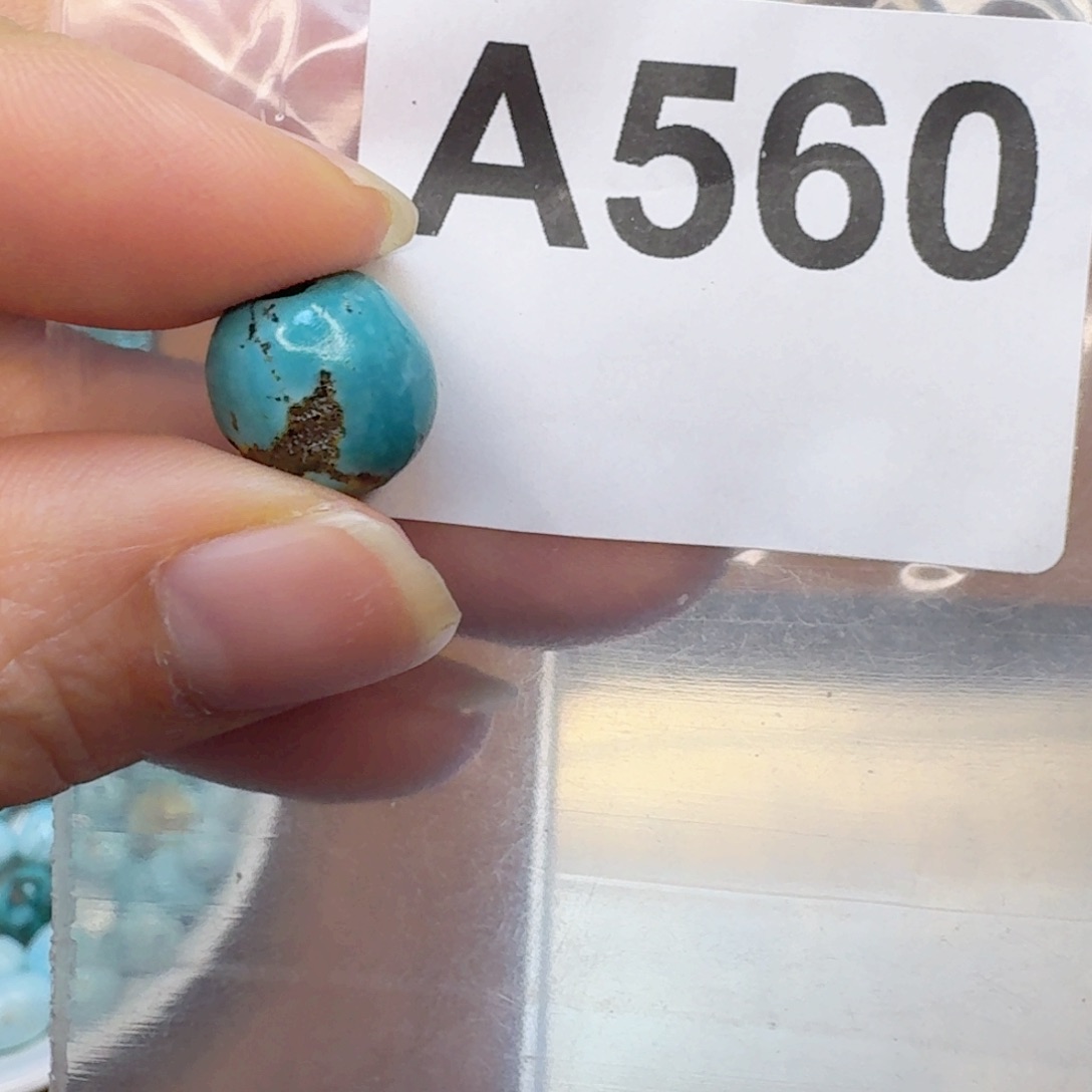 未镶嵌糖豆玛瑙/玉髓佳**约