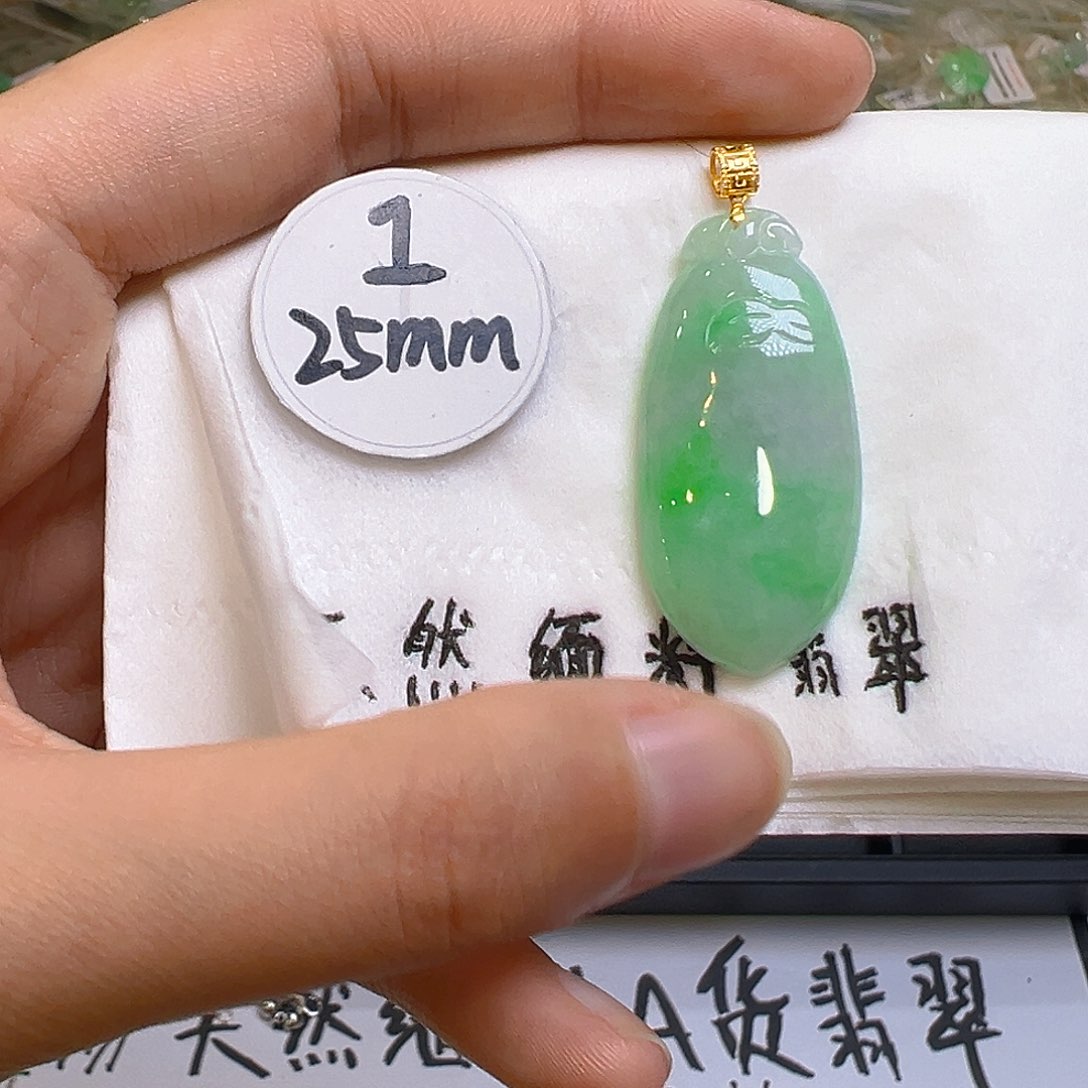 翡翠颈饰18K金镶嵌翡翠