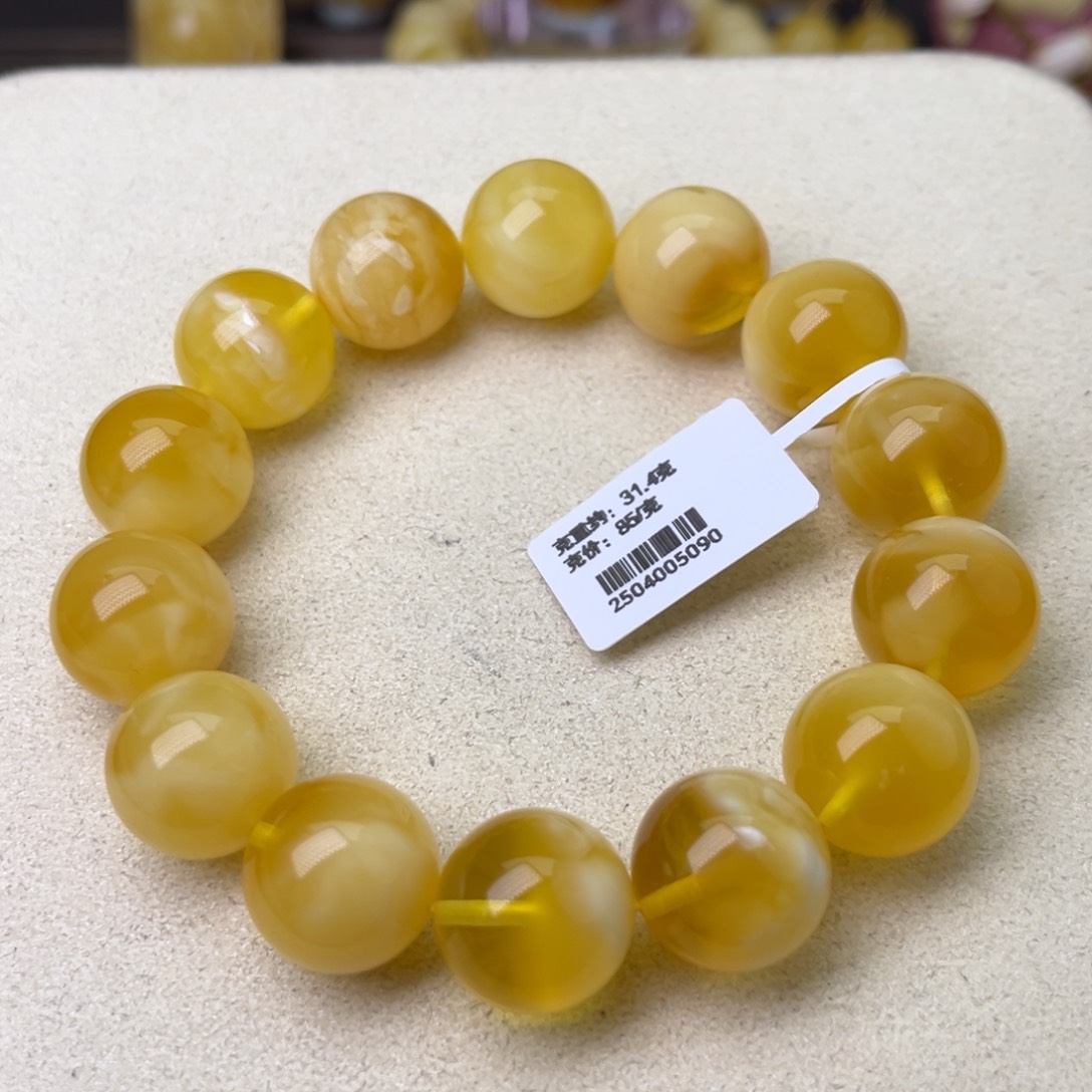 手链蜜蜡未镶嵌15大加圆珠金白溶洞聚宝盆