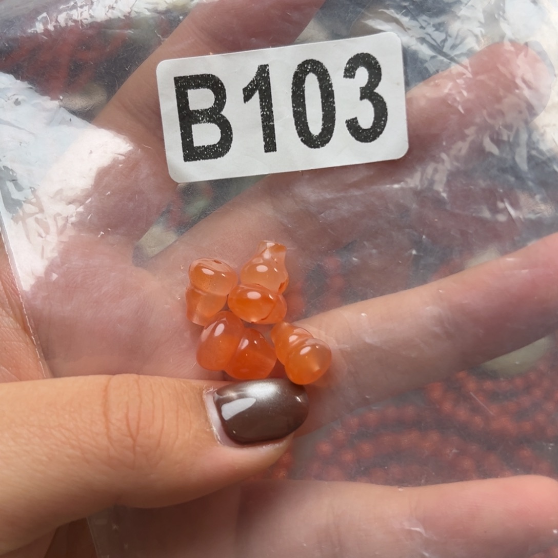 南红玛瑙未镶嵌珠宝奇石