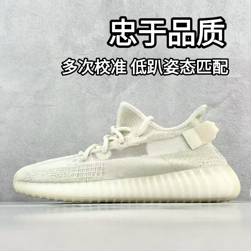 系带减震通用透气防滑休闲鞋运动莆田鞋