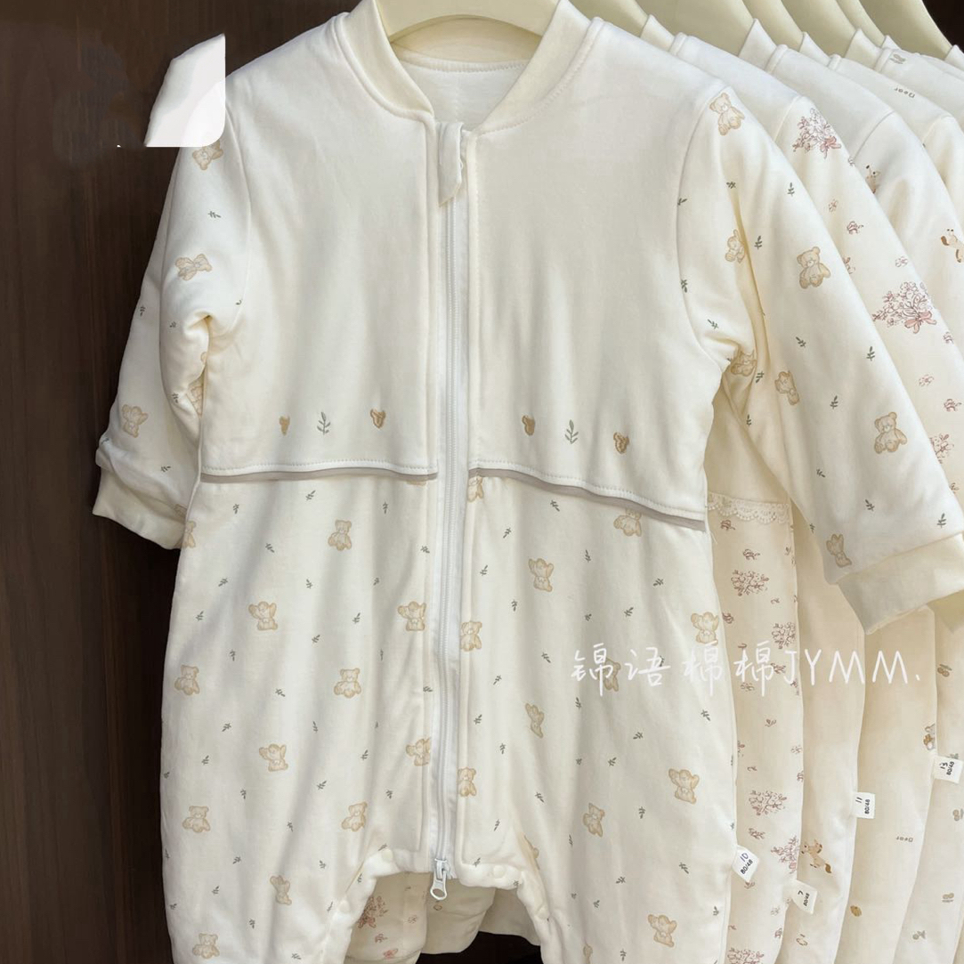 睡袋120克冬季宝宝连体衣男女婴幼儿保暖