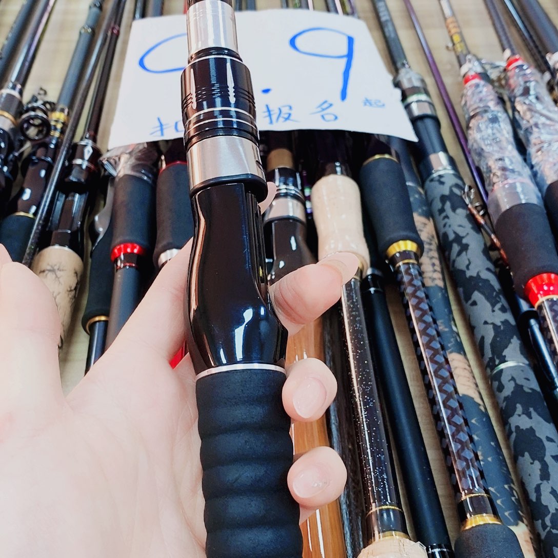 黑色伸缩直柄2.7米