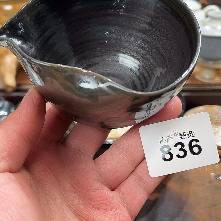 沁庐柴窑古法柴烧全手工茶具