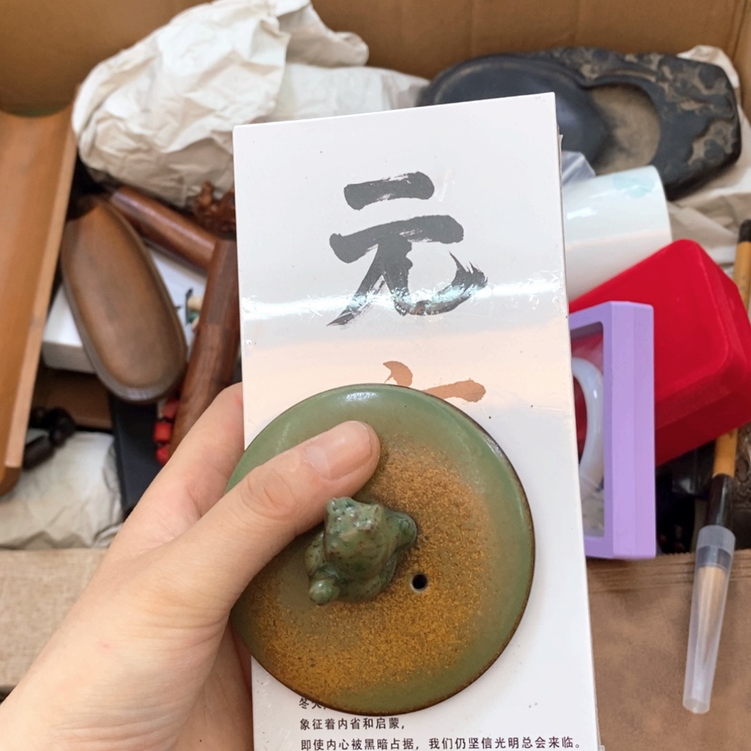 瓷片宝宝哈哈哈哈哈哈哈哈