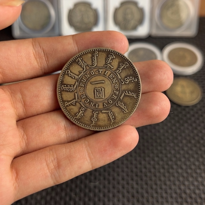 大头龙洋船洋工艺品