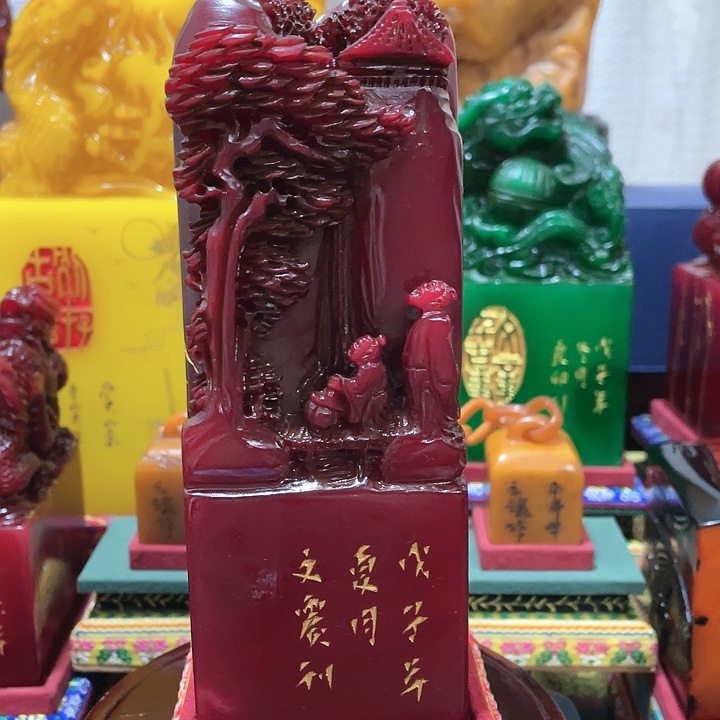 寿山石印石篆刻印章引首章闲章姓名章生日礼物