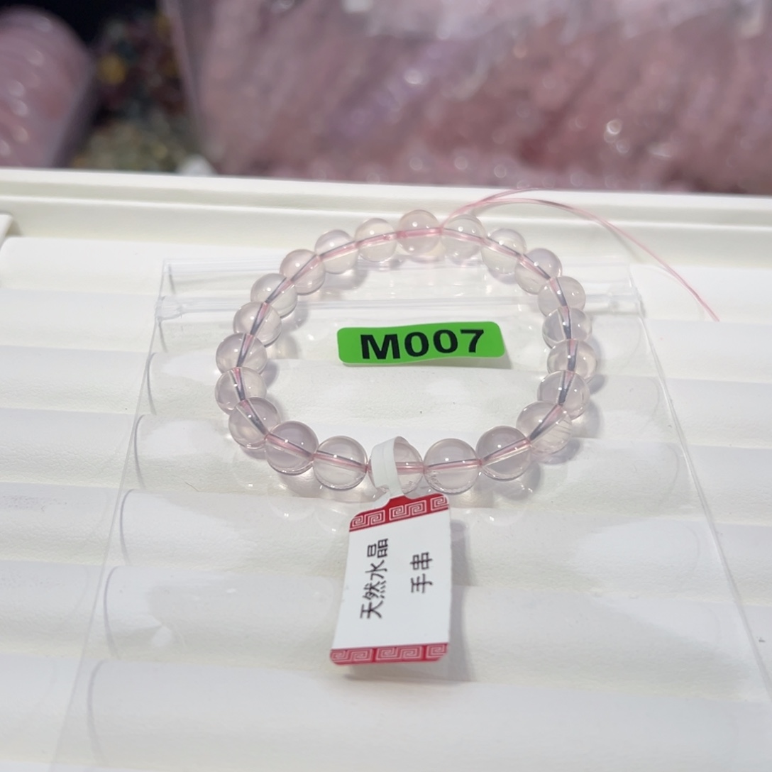 水晶天然默认微瑕未镶嵌