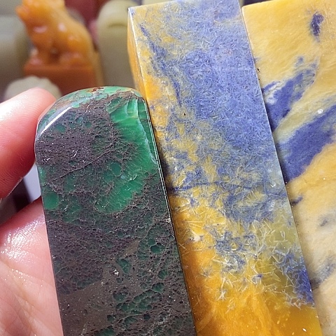 四川石…***…四川绿南美石