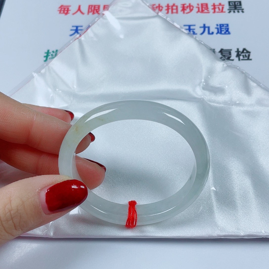 翡翠未镶嵌手镯贵妃53宽11.2厚7.8