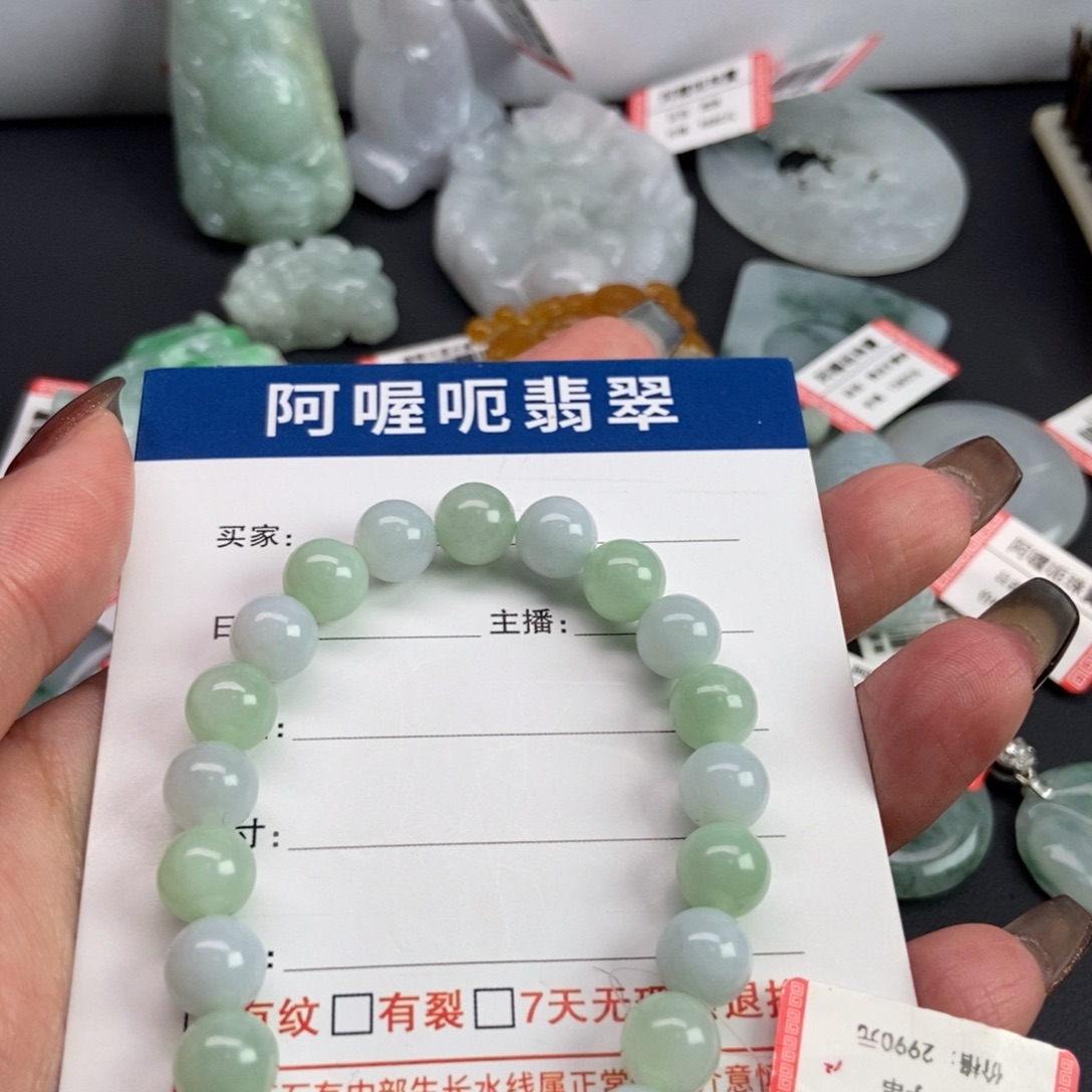 翡翠未镶嵌颈饰手链