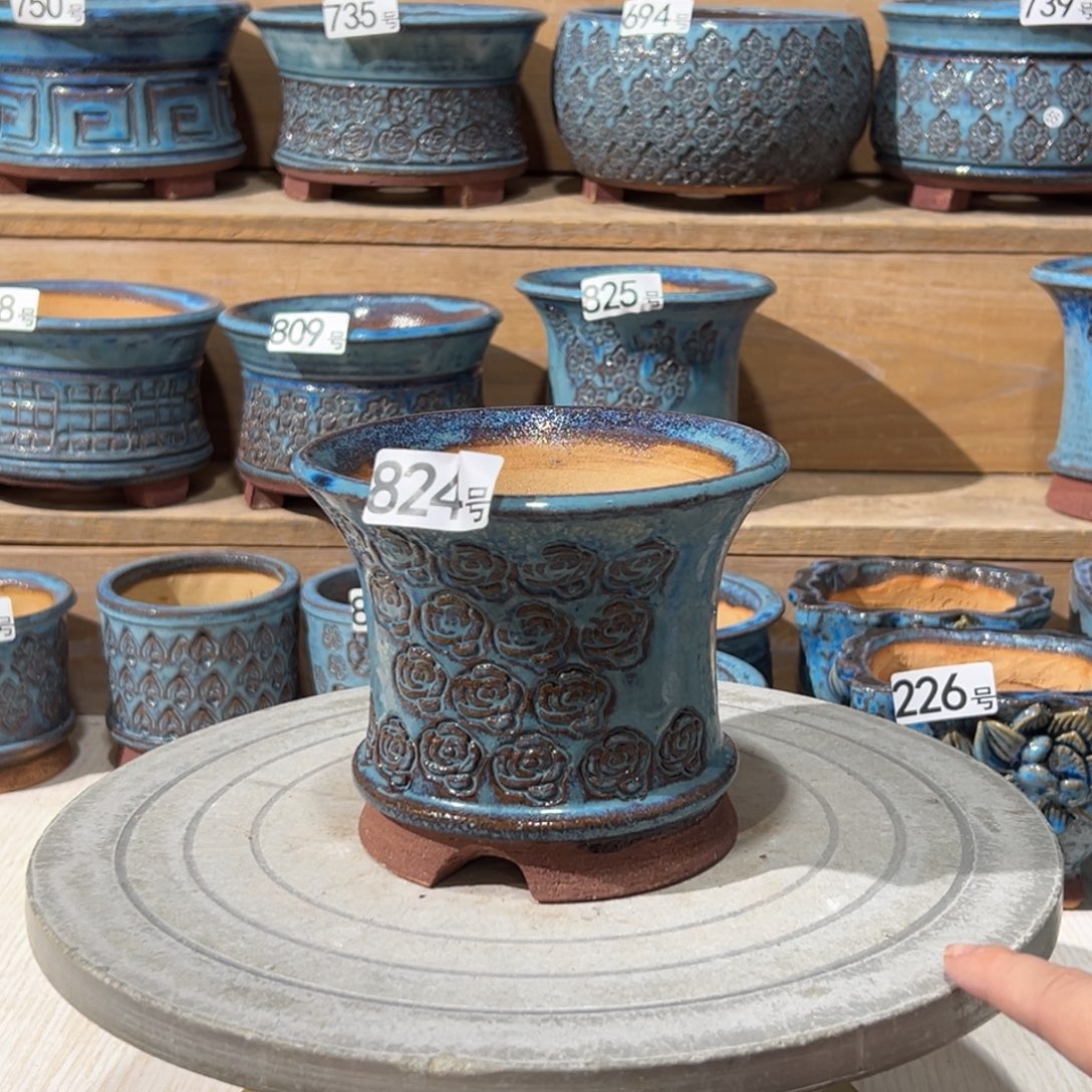 尚雅陶坊多肉花盆，内口径12