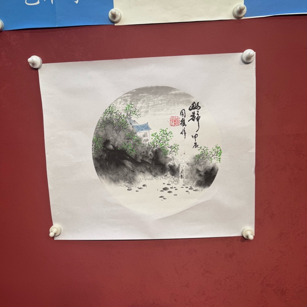 郝同维幽静斗方画作