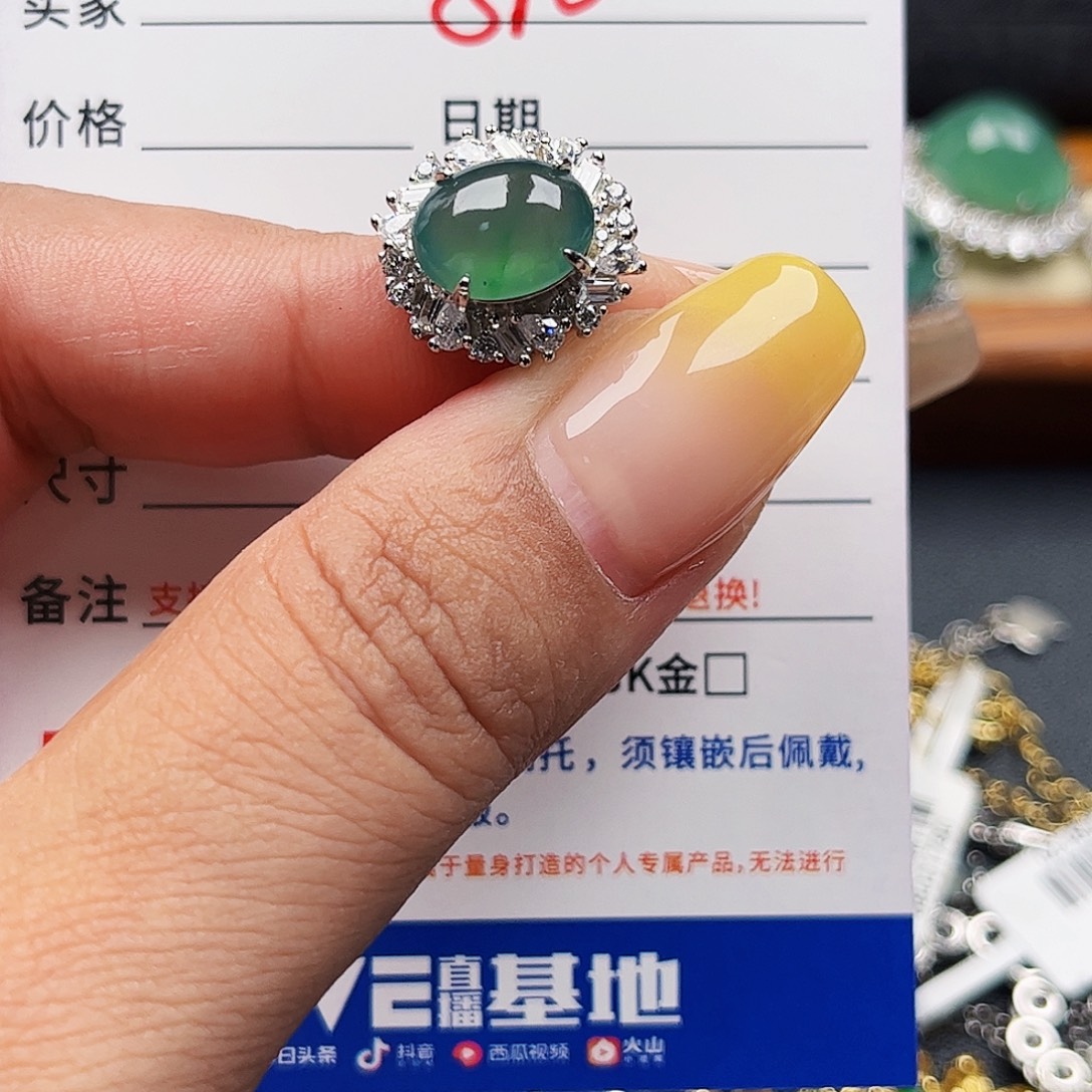 翡翠戒指银S925镶嵌缅甸天然A货翡翠戒指
