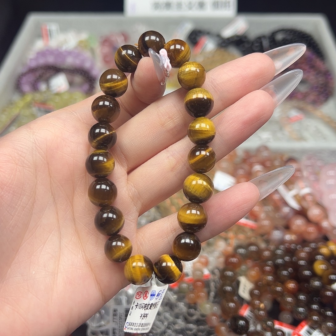 手链未镶嵌水晶卡10闪电纹黄虎眼石17