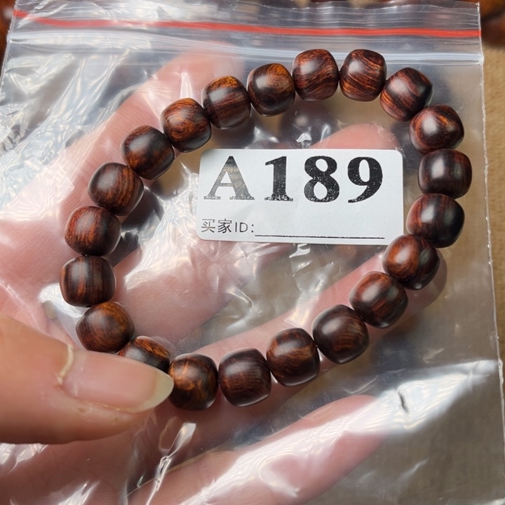 黄花梨/降香黄檀其他定制