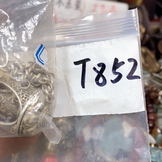 释***正金属66最美专属链接