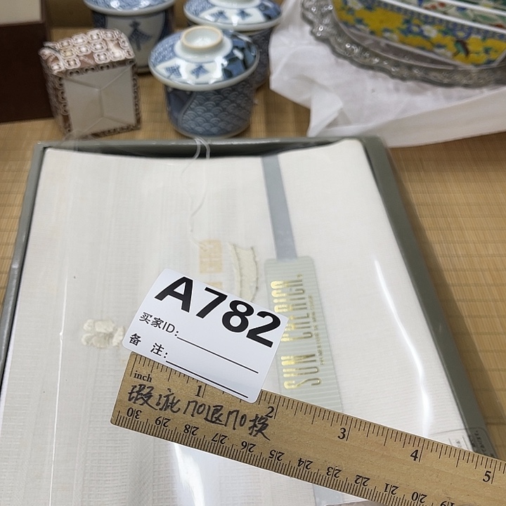 海***汇福利福利福利福利