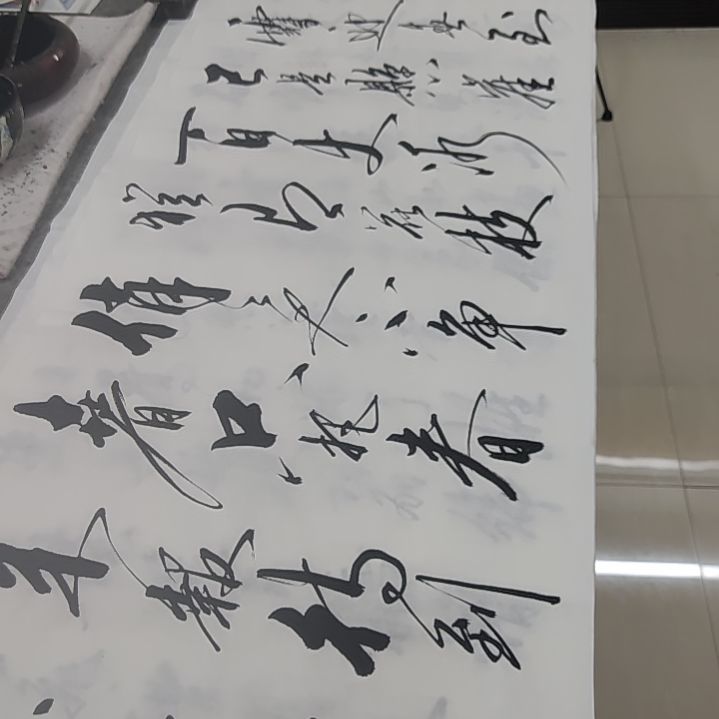 书法书法协会作品咏梅再赠送一副清风明月一壶酒