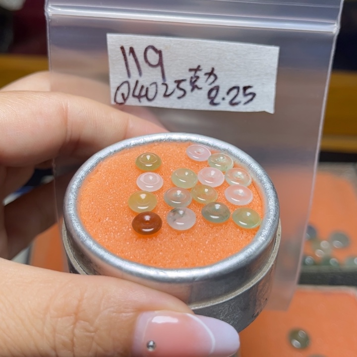 定制翡翠未镶嵌巧**豆不