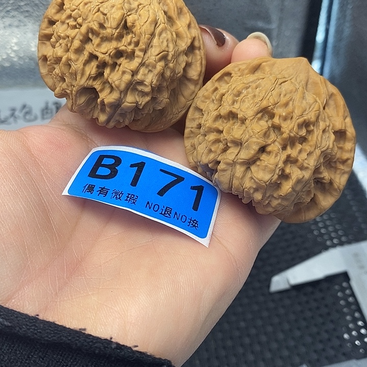 文玩核桃吊坠51官帽