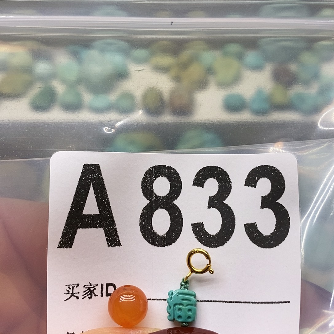 南红玛瑙未镶嵌珠宝奇石